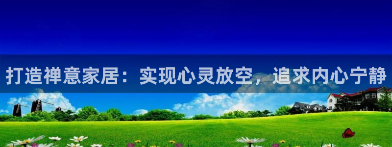 ug环球会员手机版下载