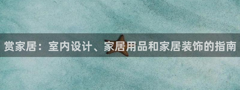 ug环球正网开户